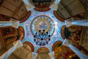 Baptistery of St. Lydia