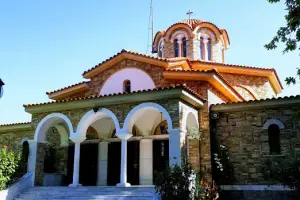 St Lydia Philippisias