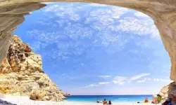 ИКАРИЯ
