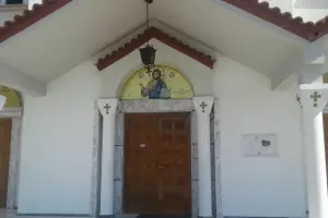 St Gregory Theologian