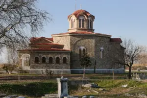 Baptistery of St. Lydia