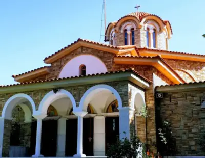 Baptistery of St. Lydia of Philippisias