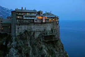 Agios Oros Greece