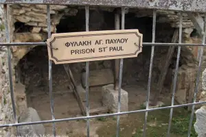 Philippi Greece