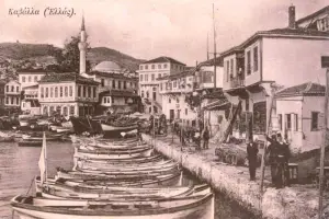 Kavala Greece