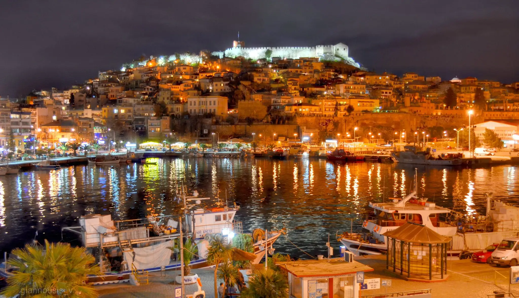 Kavala Tour