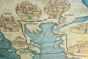Baptistery of St. Lydia