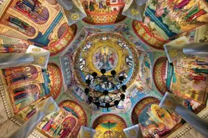 Baptistery of St. Lydia