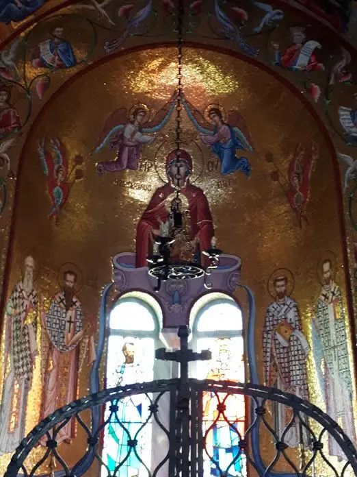 Baptistery of Saint Lydia